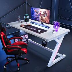 Titanium Ji S3 Gaming Desk Solid Wood Computer Desk Gaming Home Desk Simple Office Desk Two-Tier Computer Desk with Footrest