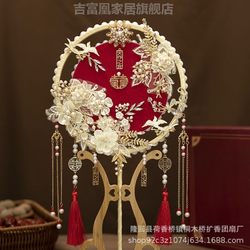 Wedding Fan Prop for Women, Hanfu Style, High-End Bridal Fan, Xiuhe Fan, Newlywed Chinese Thick Double-Sided Fan, Bridesmaid Gift