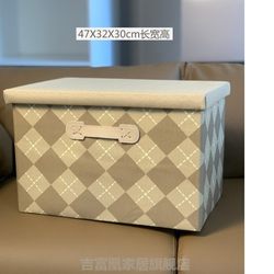 Organizing Box for Student Dormitory, Snack and Book Storage Box, Wardrobe Clothes Storage Box, Foldable with Lid