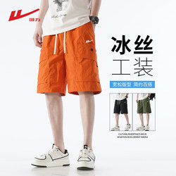 Warrior Men's Shorts Summer 2026 New Quick-Dry Workwear Five-Point Pants Men's Cool Casual Sports Pants