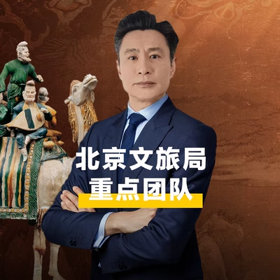 中国国家博物馆3h讲解【至尊10人*不含票 国博导游亲子跟团一日游