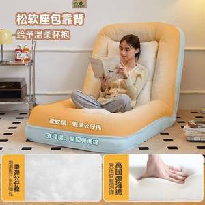 
Human folding dog kennel, lazy sofa, sleeping space, internet celebrity tatami folding sun platform, ZTL sleeping small sofa, single person