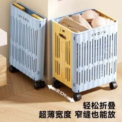 Dirty Clothes Basket, Foldable Household Dirty Clothes Storage Bin, High-Capacity Laundry Basket with Wheels for Bathroom, Stylish Design