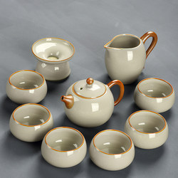 Jingdezhen Ru Kiln Tea Set - Luxurious, High-End, Elegant Full Set of Kung Fu Tea Cups, Internet-Famous Ceramic Teaware