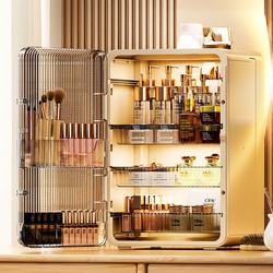 Skin Care Product Desktop Storage Rack, High-End Cosmetic Storage Box, Dust-Proof New Makeup Box, Dressing Table Makeup Cabinet