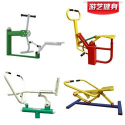 New standard outdoor fitness path, horse riding machine, fitness riding machine, self-weight rowing machine, park community outdoor fitness equipment