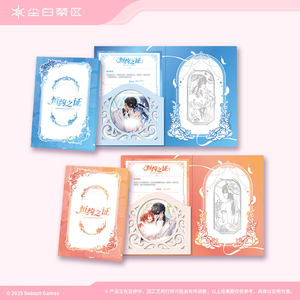 
[Dust White Forbidden Zone] Eternal Covenant Series Proof of Eternal Covenant Theme Character Set Third Edition Official Genuine