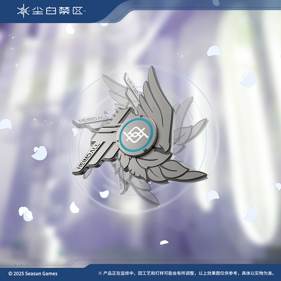 
[Dust White Forbidden Zone] Anniversary Collection Series Second Anniversary Rotating Metal Commemorative Medal Official Genuine Peripherals