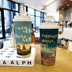 Live Your Life with a Thermos Cup, Specially Designed for Students, Portable, New Model, Unisex Straw Double Drinking Cup, High Aesthetic Value