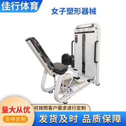 Women's Body Shaping Equipment, Multi-Functional Comprehensive Training Device, Small Bird-Shaped Smith Machine, Gym Fitness Equipment