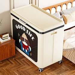 Folding super-large capacity seasonal clothes and quilt storage dust-proof box student dormitory books and debris organization