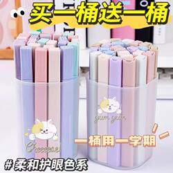 Fluorescent Highlighter Pens for Elementary School Students, Colorful Markers for Highlighting Key Points, Journaling Pens for Middle School Students, Macaron Color Series, High Aesthetic Value, Instagram-Style Fluorescent Children's Colored Pens for Note-Taking