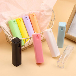 Small Spray Bottle for Children, Simple Alcohol Disinfectant Dispensing Bottle for Elementary School Students, Travel Portable Mini Spray Bottle