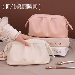 High-End Portable Cosmetic Bag for Women, Large Capacity, 2025 New Model, Classy Cosmetics Small Storage Bag, Accessible Luxury Toiletry Bag