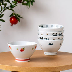 Japan Imported Tall Rice Bowl Arita Ware Ceramic Japanese Zakka Style Cat Strawberry Couple Bowl