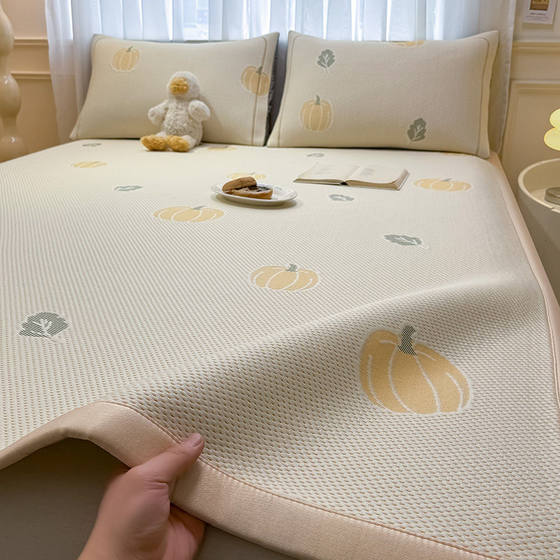 
Summer Aceton Cartoon Cool Silk Ice Bean Pot Pad Ice Silk Cool Mat Three-piece Set Class A Mother and Baby Grade Foldable Machine Wash