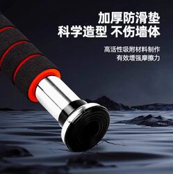 Horizontal Bar for Home Indoor Wall Pull-Ups, No-Drill Door-Mounted Single Bar, Home Fitness Equipment, Stretching Bar