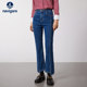 Navigare Italian small sailboat jeans for women versatile slim and flared pants for commuting casual trousers for women