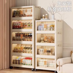 Storage Box for Household Clothes and Quilts, Large Capacity, Extra Large, Foldable Storage Cabinet for Toys and Snacks
