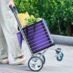 Supermarket Shopping Basket with Wheels, Foldable, Multifunctional, for Young People and the Elderly, 2025 New Model, Stainless Steel Grocery Cart