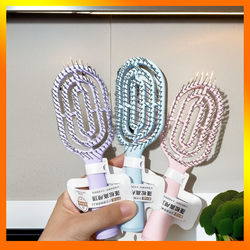 Trendy Internet-Famous Comb, Fluffy Mini Vertical Wet and Dry Dual-Use Cleaning Brush Comb, Compact and Portable Small Paddle Brush