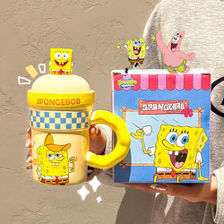 Spongebob Squarepants Co-Branded Ceramic Mug with Lid 2025 New Model High-Value Cute Style Gift Cup Coffee Cup