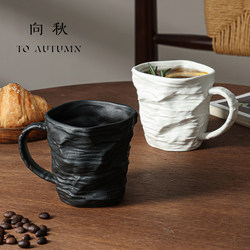 Ceramic Couple Mugs, a Pair of Personalized Coffee Mugs with a High-End Design, Luxurious and Aesthetically Pleasing, Suitable for Office and Home Use