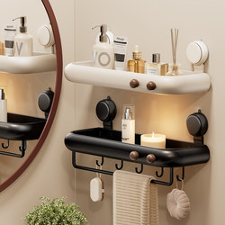 Suction Cup Bathroom Storage Rack, No-Drill Wall-Mounted Shelf for Bathroom Sink and Toilet