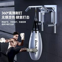 Boxing Punching Bag Hanging Type for Home Use, Men's Martial Arts Fitness Indoor Solid/Hollow Sandbag Stand Boxing Training Equipment