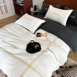 Simple Hotel-Style Bedding Four-Piece Set, Men's Bedding Three-Piece Set, Hotel and Guesthouse Bed Sheet and Duvet Cover Full Set