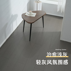 Casual Gray Laminated Wood Floor Accessible Luxury Style Diamond Surface Household Environmentally Friendly High Wear-Resistant 12mm Factory Direct Sale