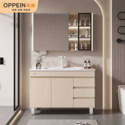 Oupai Floor-Standing Bathroom Cabinet Combination Bathroom Ceramic Integrated Basin Washbasin Cabinet Washstand Washbasin Cabinet