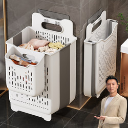 Jiabangshou Foldable Dirty Laundry Basket 25 New Model Thickened Space-Saving Bathroom Clothes Storage Basket Large Capacity Laundry Hamper