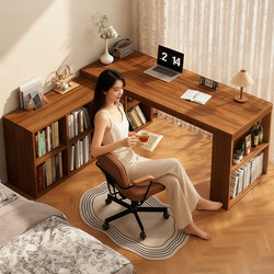 Corner Desk with Bookshelf, Integrated Table for Bedroom, Home Study, Office Desk, Dressing Table, L-Shaped Corner Computer Desk