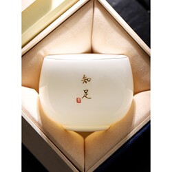 Pang Donglai Jingdezhen Official Flagship Store Ceramic Master Cup Single Cup White Porcelain Tea Set Tasting Cup for Home Use