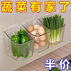 Onion, Ginger, and Garlic Storage Basket for Kitchen, Wall-Mounted Storage Rack for Garlic Bulbs, Ginger, and Garlic, Wall-Mounted Storage Box
