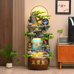 Artificial Rockery with Flowing Water Fountain Ornament for Living Room Entrance, Wealth-Attracting Feng Shui Wheel Decoration, Office Floor-Standing Landscape