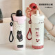 Ins style high-looking thermos cup float cup cartoon large capacity 316 straw cup student outdoor cute rope