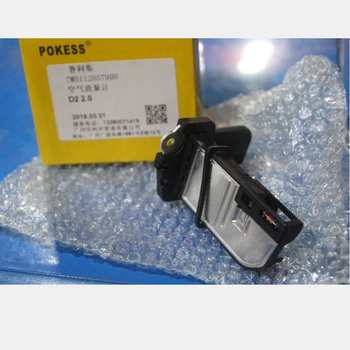
Enter e-commerce Focus 12 2.0 air flow meter 7M51-12B579-BB 1480570 1444420