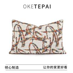 Rectangular Chenille Sofa Pillow, Car Lumbar Pillow, Guesthouse Living Room Cushion, Pillowcase, Headboard Bed Large Backrest