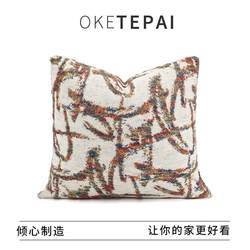 Scandinavian Simple Style Chenille Living Room Sofa Pillow Cushion Car Cushion Office Bedside Bed Large Backrest