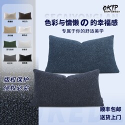 ins Wind Bedside Pillow Model Room Pillowcase Office Throw Pillow Cushion Living Room Sofa Blended Large Backrest