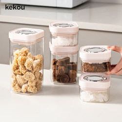 Sugar Container with Lid, Moisture-Proof Jar for White Sugar, Stylish Kitchen Storage Jar for Brown Sugar, Rock Sugar, and White Sugar, Food-Grade Sealed Container