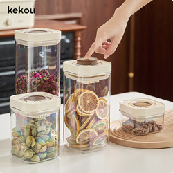 Closable Tea Canister, Food-Grade Coffee Bean Sealed Canister, Moisture-Proof Snack Storage Canister, Health Tea Bag, Black Tea, Flower Tea Canister