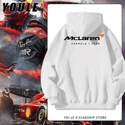 F1 Mclaren Formula Racing Sweatshirt Men's Hooded Autumn Racing Cycling Jacket Youth Trendy Clothing
