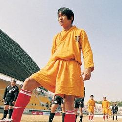 Stephen Chow's Shaolin Soccer Style Sweatshirt for Men, Autumn Sports No. 10 Jersey Training Clothes, Loose Round Neck Jacket