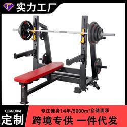 Professional Gym Barbell Bench Press Rack, Commercial Powerlifting Multi-Functional Barbell Rack with Protective Weightlifting Bench for Chest Press