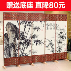 Simple Chinese-Style Screen Partition Wall Folding Screen for Living Room 2026 New Model Bedroom Divider Modern Foldable Mobile Home Use