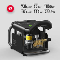 Yuntuobao Household Car Washing Machine High-Pressure Cleaning Machine Car Wash Pump Fully Automatic Car Washing Machine Car Wash Tool Car Water Gun