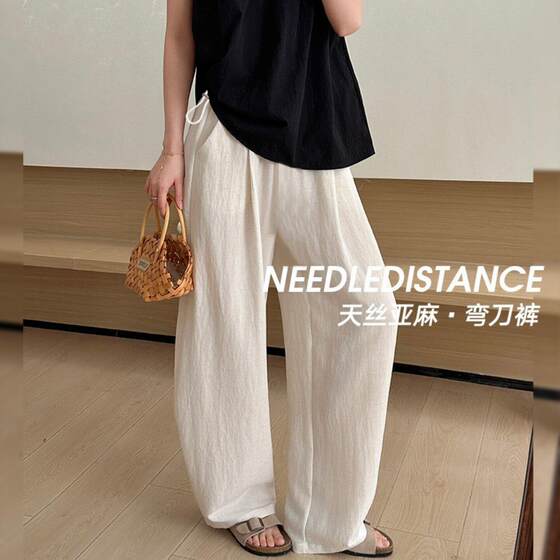 
Maternity pants, thin summer outer wear scimitar wide-leg pants, spring and summer wear, belly-proof leggings, linen pants, summer